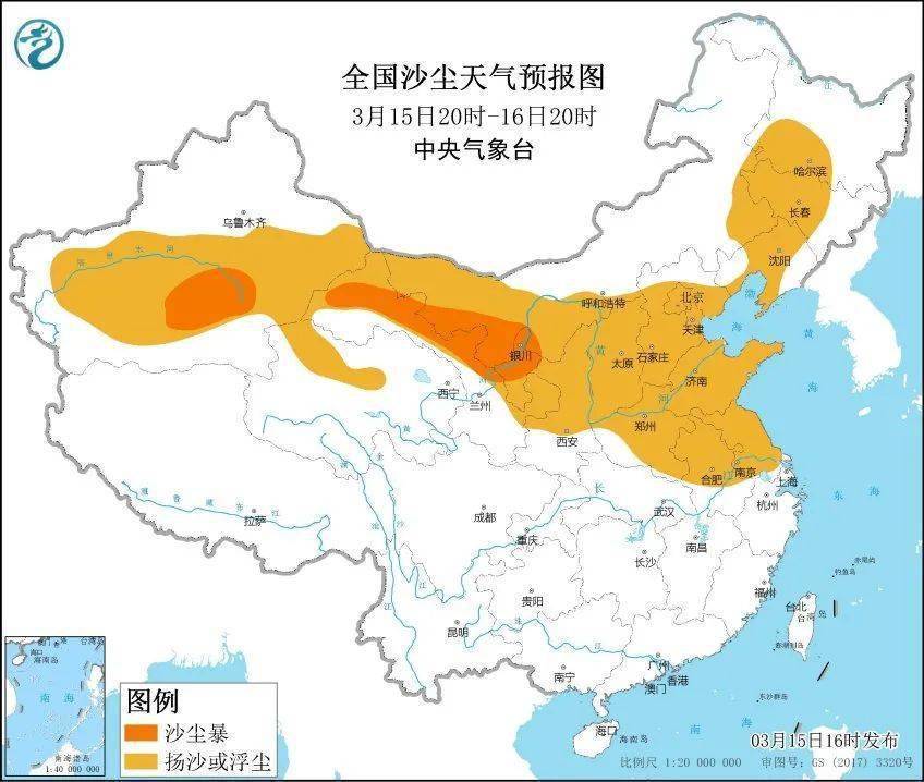 【沙塵暴預(yù)警】近10年最強(qiáng)沙塵天氣來襲！豐源機(jī)械提醒大家：別慌，注意防范！